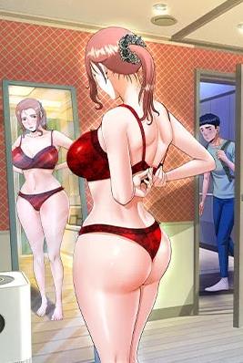 修真聊天群 封面